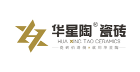 华星陶瓷砖