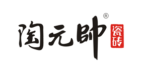 陶元帅瓷砖