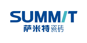 萨米特瓷砖